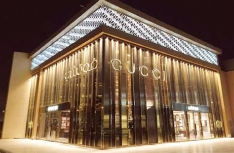 gucci jeddah boulevard|GUCCI boutique in Jeddah .